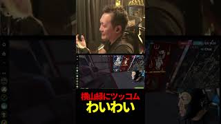 【老人会RUST】横山緑にツッコムわいわい