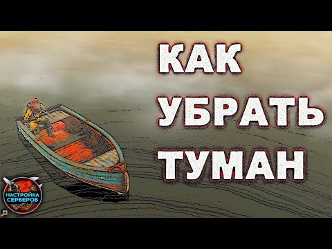 Скачать 2560x1080 лес, деревья, мгла, туман, ночь обои, картинки два монитора 10