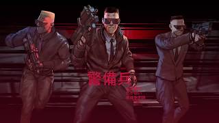 RUINER はじめました