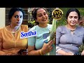 Seetha Tamil Actress StarVibes South Seetha Tamil Tvactress