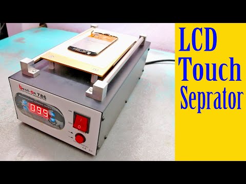 Learn full Mobile Phone Repairing in Urdu Hindi Complete Training online free Started Tutorial 1