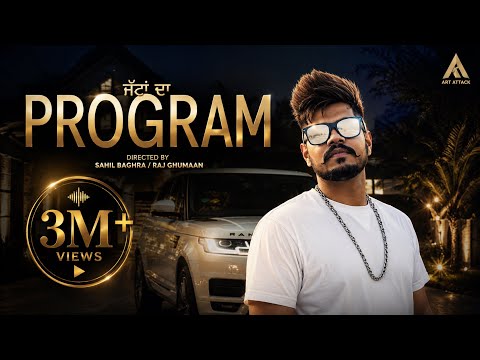 Jattan Da Program