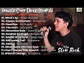 What S Up Always Somewhere Good Bye You And I Wind Of Change Dimas Senopati Acoustic Cover