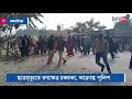 Students Ransack Hospital Attack Cops In Cooch Behar