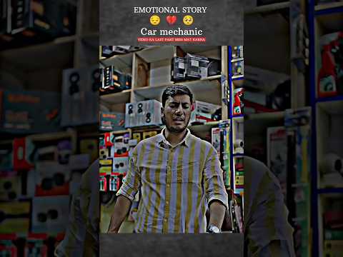 Car mechanic Introducing the