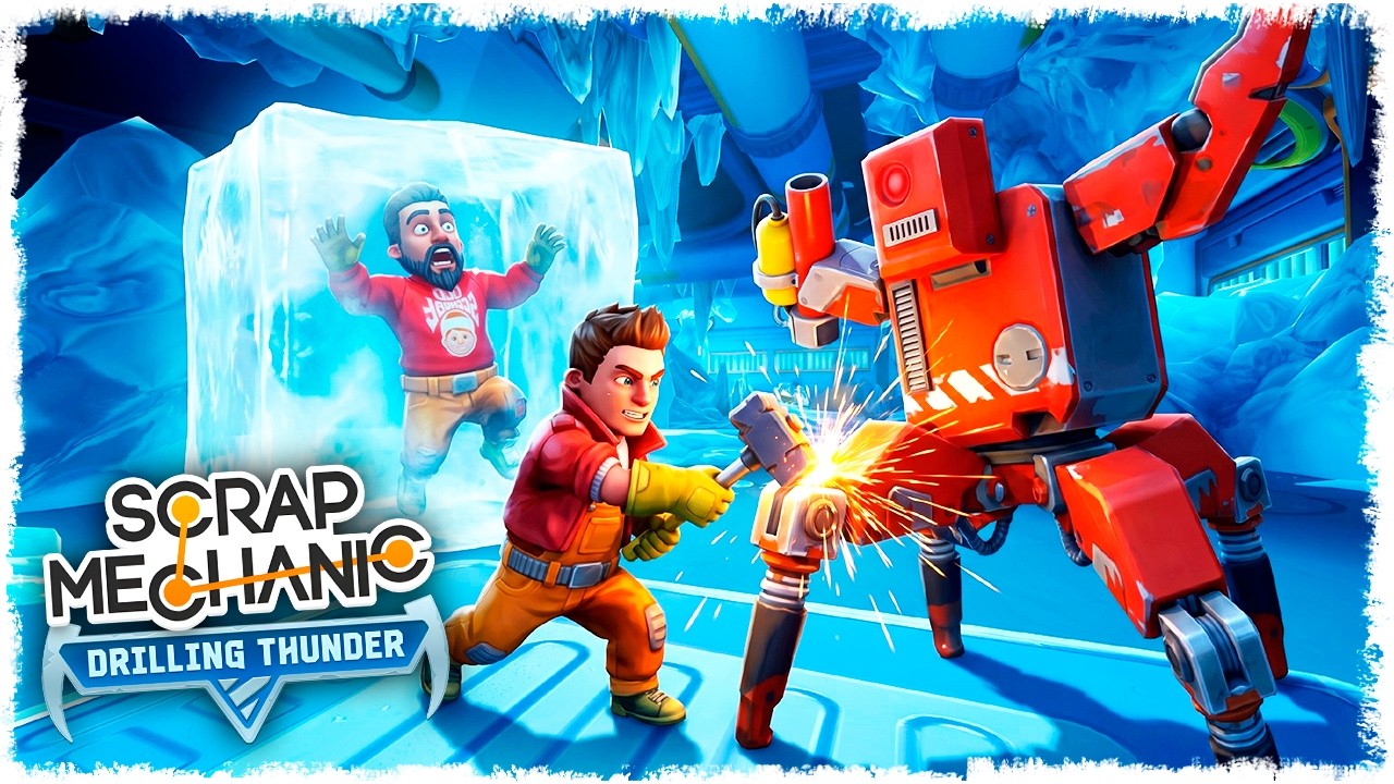 ИГРА СОВСЕМ ОДУРЕЛА И ПОДСУНУЛА ЭТО В SCRAP MECHANIC!!! (Часть 5)