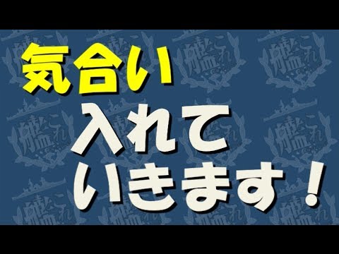 ビシバシ比叡bot Bishibashihiei 17年10月 Twilog