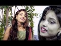 DHIRE DHIRE SE MERI ZINDAGI HINDI ANUPAMA DAS
