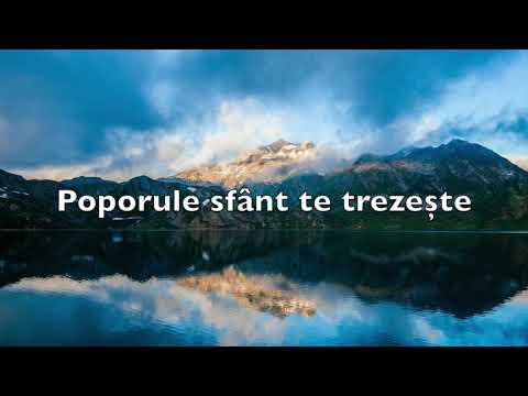 Poporule sfânt te trezește | Grupul de Tineri - Bosanci