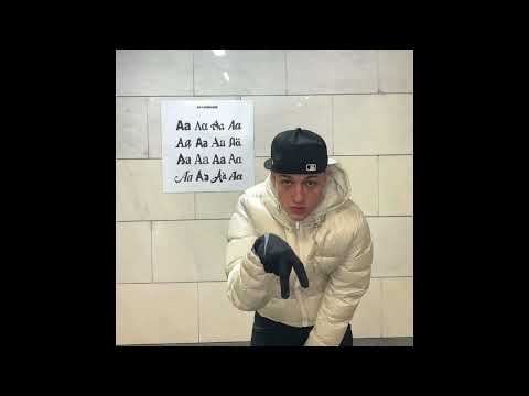 ★FREE FOR PROFIT★ BUSHIDO ZHO X ANIKV X AARNE UK Garage - "LOVE ME"