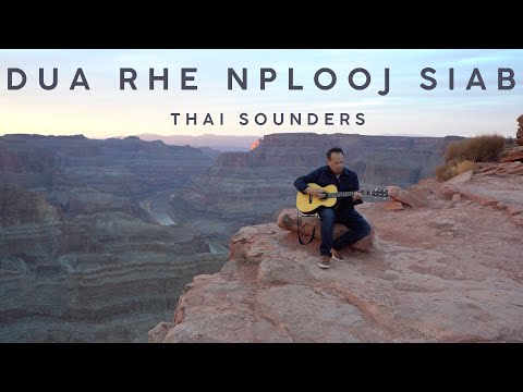 Thai Sounders - Dua Rhe Nplooj Siab (Official Music Video)