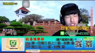 [問卦] 大家會喜歡亂祝別人生日快樂嗎？