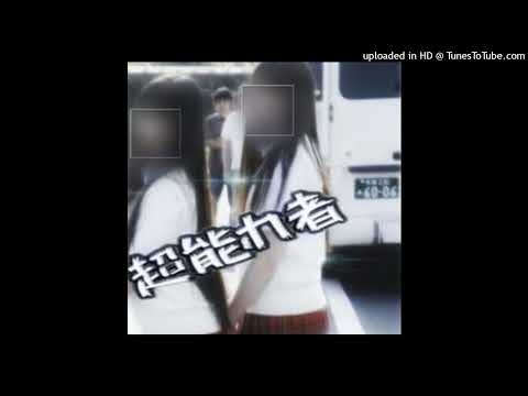 "free"gab3/ready to rave/starboy type beat - "balenciaga33333"