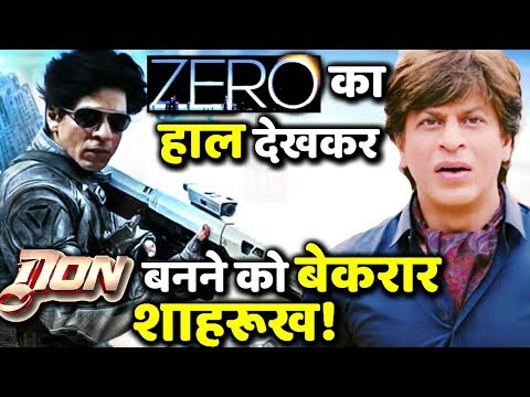 After Zero Negative Response Shahrukh Khan is Dying To Do DON 3!