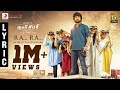 Gangleader Ra Ra Roar Of The Revengers Telugu Lyric Nani Anirudh Vikram K Kumar