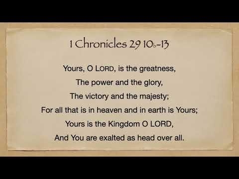 1 Chronicles 29: 10 - 13