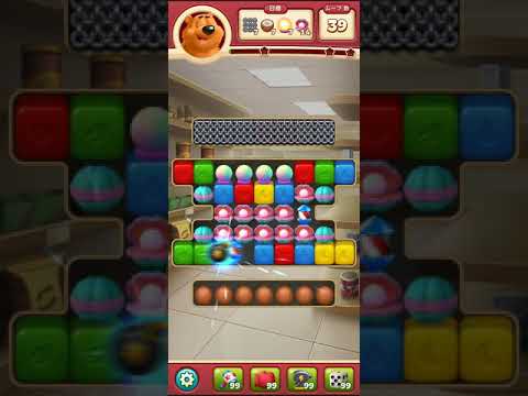 Toon Blast　レベル3396　トゥーンブラスト