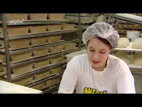 Bäcker   Unser täglich Brot  kurz Doku