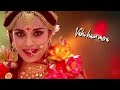 Draupadi Song Mahabharat