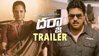 DARJA Movie Trailer | Anasuya Bharadwaj, Sunil, AksaKhan, Saleem | 2022 Latest Telugu Movie Trailers