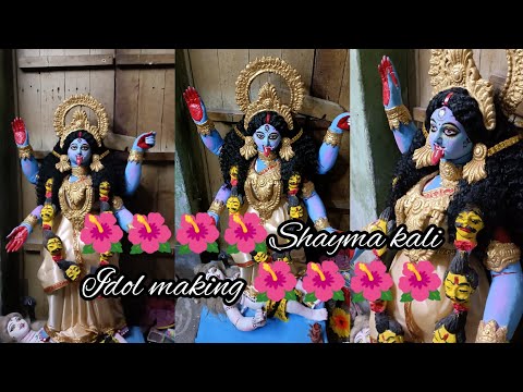 🌺🌺🌺🌺shayma kali idol making 🌺🌺🌺🌺