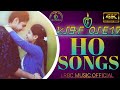 SHAKI TAINE SAKOME SINDURI HO SONGS
