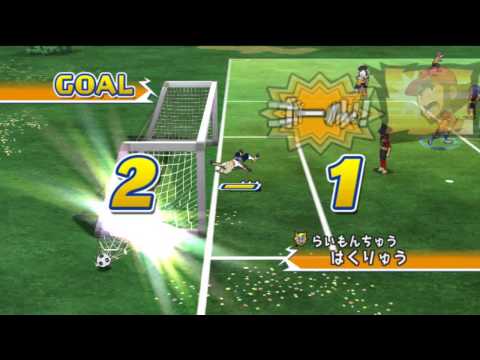 Inazuma Eleven GO Strikers 2013 (Wii) Episode 16