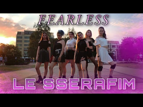 [ONE TAKE K-POP COVER IN PUBLIC] LE SSERAFIM (르세라핌) - FEARLESS dance cover by JDF from Russia