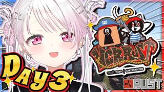 【 VCR RUST 】DAY4🏴‍☠️ア家族のみんなで強いボスを討伐していきたい！！👻✨【 にじさんじ/椎名唯華 】