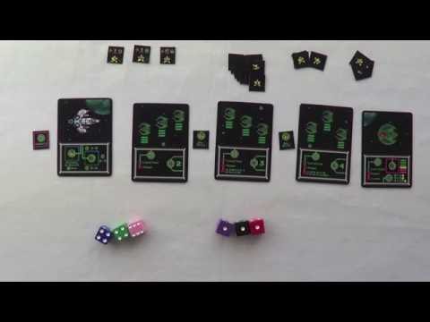 Starcade Solo Tutorial