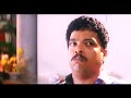 പഞ്ചാരപ്രിയന് മധുരം മതിയോ Jagadish Jayaram Comedy Comb