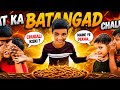 Baat Ka Batangad Funny Video A1Challenger G