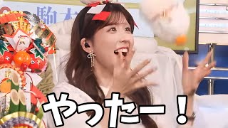おみくじチャレンジで大吉を出してご機嫌なお天気お姉さん【小林李衣奈】
