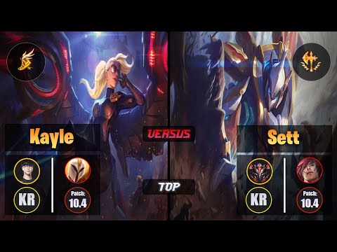 Roach KAYLE (Top) [Fleet Footwork] VS SETT - Grandmaster KR Patch 10.4