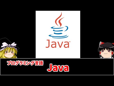 Zond プログラムについて詳しく解説