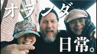 ヴィンテージ雑貨とカフェ巡り。何もしない休日の最高の過ごし方☕️🌿