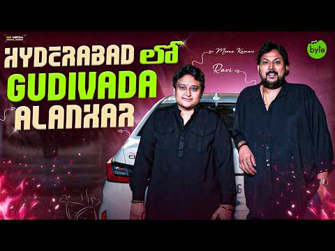 Gudivada Alankar | Must Try Chicken Starters | Telugu Food | Street Byte | Silly Monks