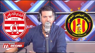 Download lagu الترجي يكشف: اتصلنا بالافريقي للاتفاق حول حكم اجنبي.. لكنهم رفضوا.. وهذه رواية ادارة الافريقي mp3 Download lagu الترجي يكشف: اتصلنا بالافريقي للاتفاق حول حكم اجنبي.. لكنهم رفضوا.. وهذه رواية ادارة الافريقي mp3