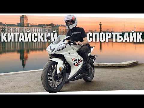 фото мотоцикл motoland r1 300 (рассрочка 0%/кредит/лизинг) 0
