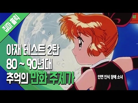 아재 서요?