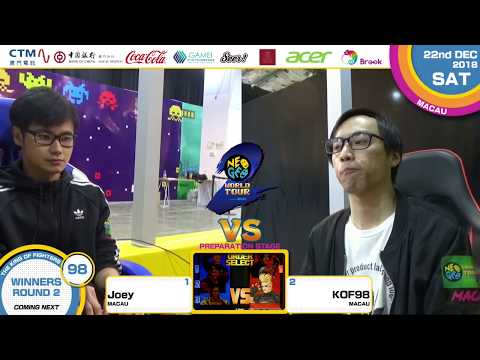 Joey vs KOF98 - KOF '98 Neo Geo World Tour Season 2 Macau Stop Winners Round 2