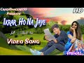 Ikrar Ho Na Jaye Hindi Video Song 90 S Vishal Alka Yagnik Zinda Dil Kahin Pyar Ho Na Jaye