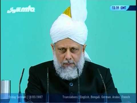 Urdu Khutba Juma 18th May 2007 - Divine attribute of As Salam (The Source of Peace)
