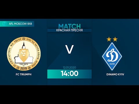 AFL20. TM. DAY 1. FC Triumph  - Dinamo Kyiv.
