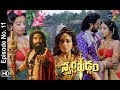 Swarnakhadgam 10th August 2018 Full Episode No 11 Sanjjanaa Galrani Poonam Kaur ETV Telugu