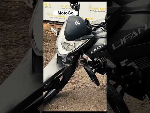 Видео обзор LIFAN LF150-2E