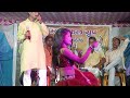 Kamariya Gole Gole Best Bhojpuri Dance Arkestra Video 2023 Sahani Arkestra Mau