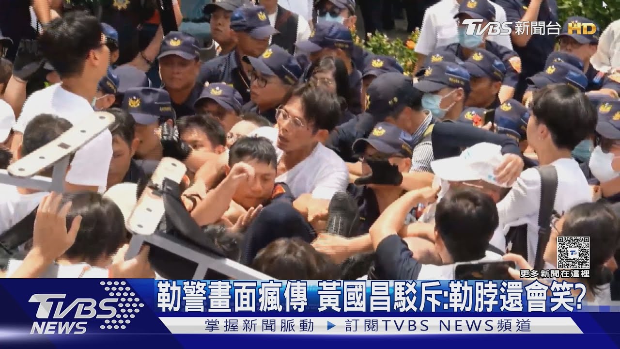 勒警畫面瘋傳　黃國昌駁斥：勒脖還會笑？