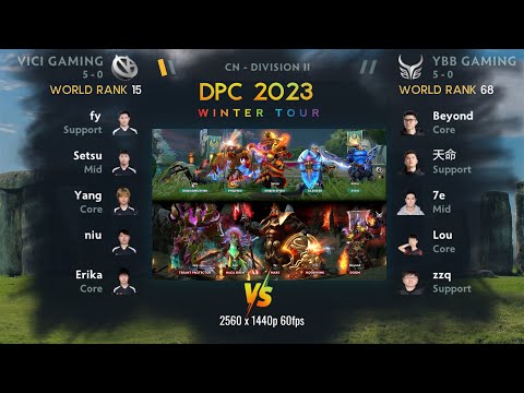 Vici Gaming vs YBB Gaming (game2) | Dota Pro Circuit 2023 China Winter Tour Division II