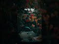 Jilendru Oru Kalavaram Bgm Leelai Movie Whatsapp Status